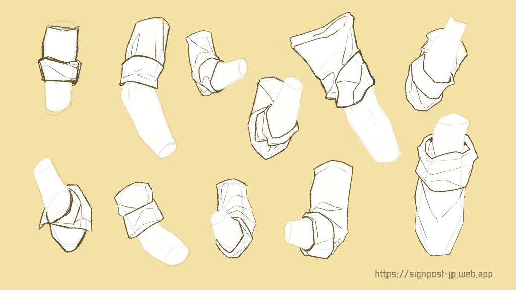 そでの描き方