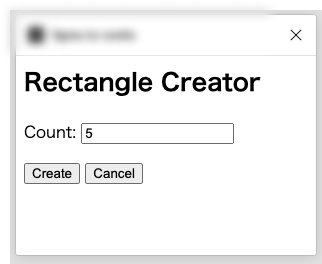 Figmaプラグインテンプレート