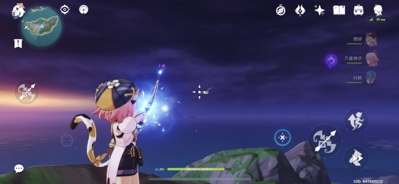 「他無し、但だ手の塾せるのみ」