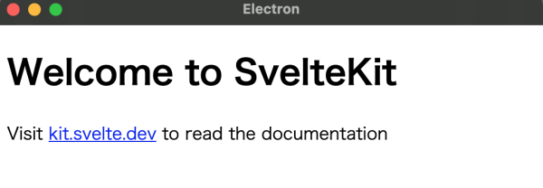 svelte kit electron serve